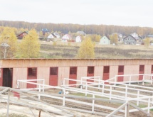 1. Конно-спортивный комплекс
