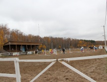 1. Конно-спортивный комплекс