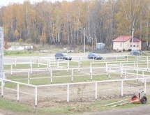 1. Конно-спортивный комплекс